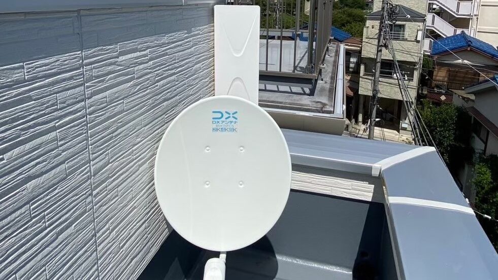 まとめ|パラボラアンテナ