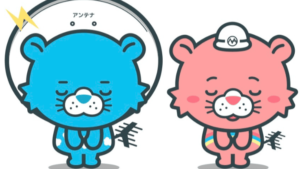 VHFアンテナの撤去・処分方法|まとめ