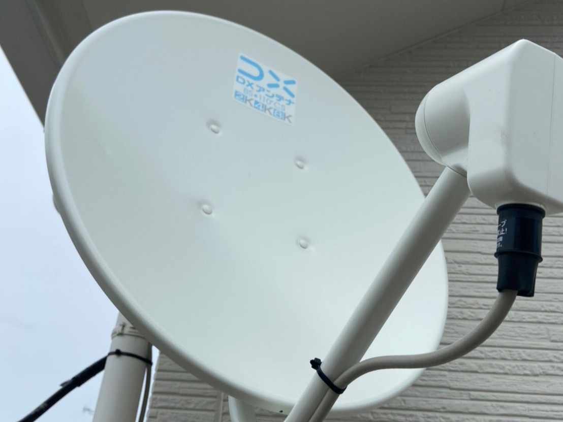 BS/CSアンテナの設置・交換費用は?おすすめ業者情報や選び方のポイント