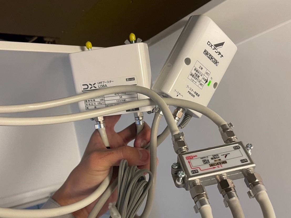 ブースターはいらないって本当?