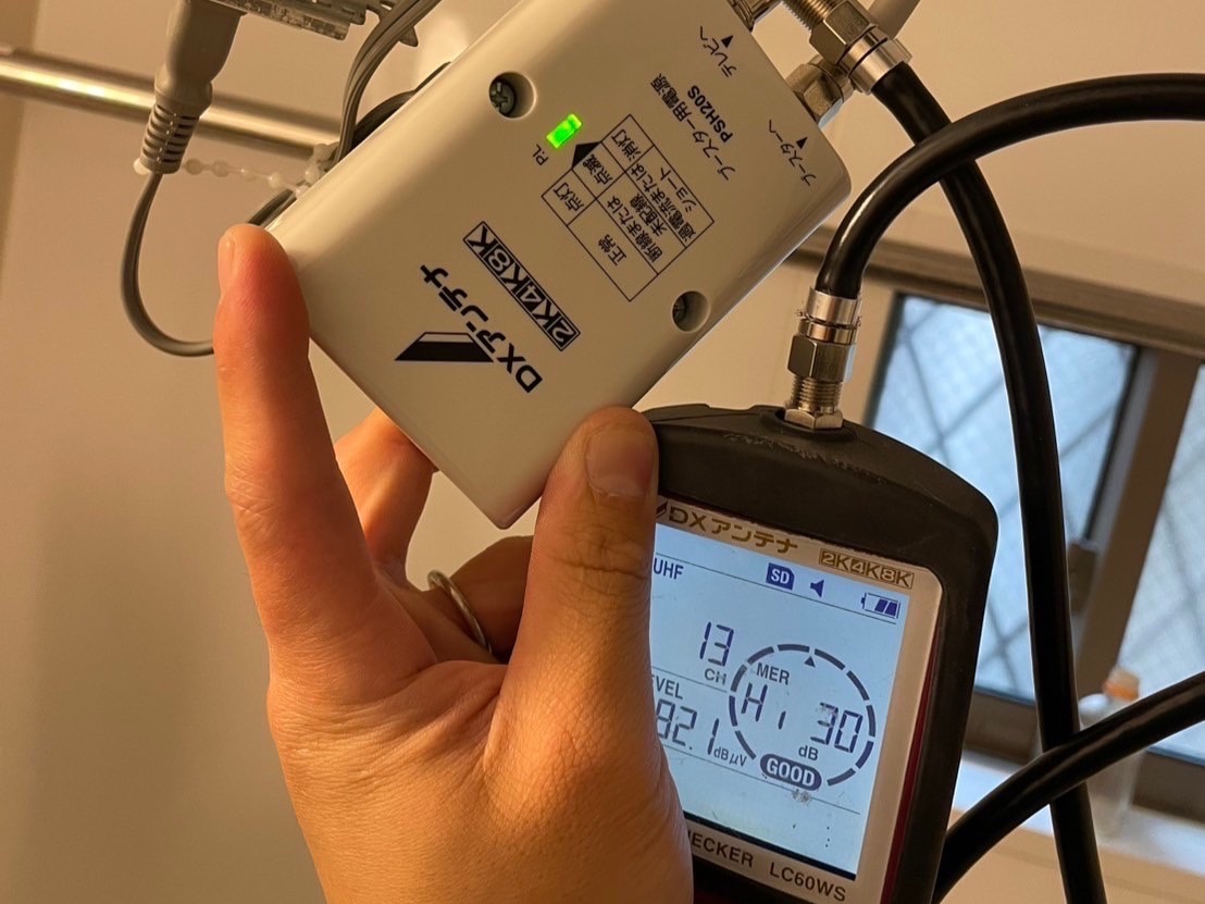 ブースターの効果の測定方法と注意点