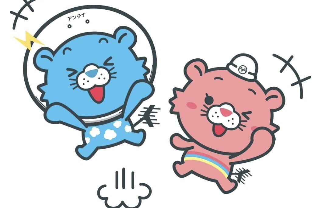 アンテナ工事のことならみずほアンテナ