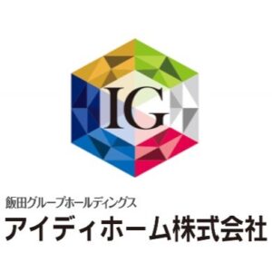 アイディーホームで新築を建てたならテレビ視聴方法はアンテナがおすすめ！