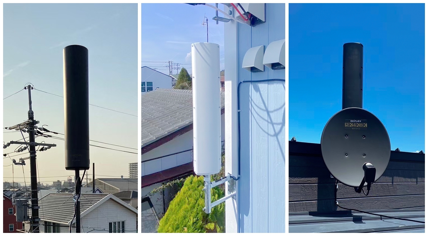 ユニコーンアンテナは感度が低い?