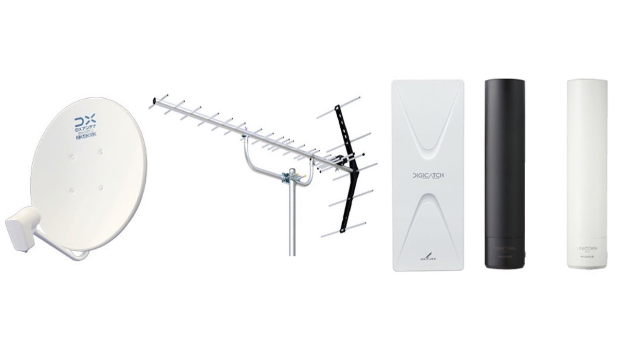 仙台でテレビを視聴するには?