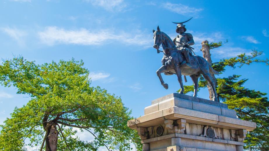 仙台 電波塔|まとめ