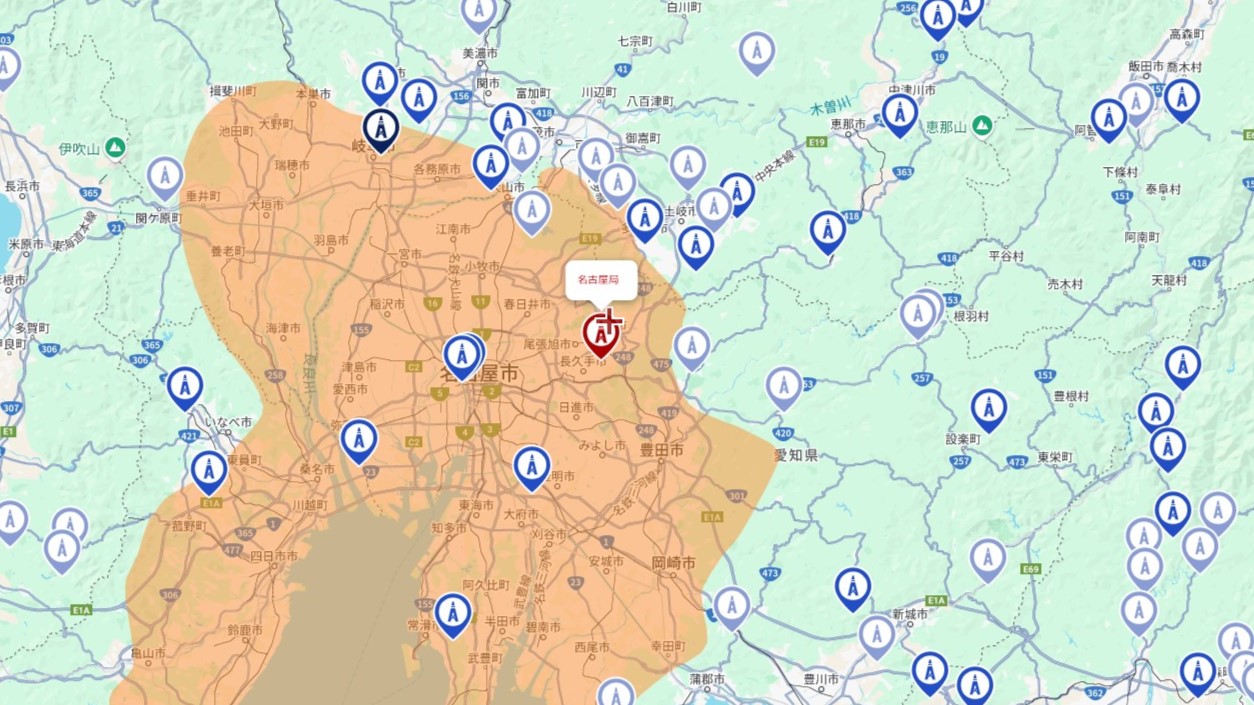 瀬戸市の電波事情