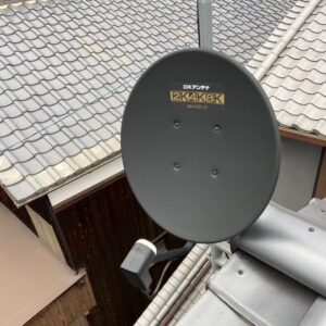 2025年1月4日 広島県竹原市本町I様邸 4K8K対応BS/CSアンテナ設置工事