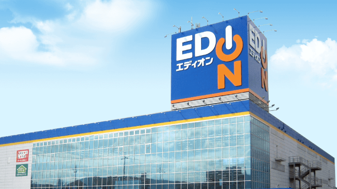 エディオンのテレビアンテナ工事の評判は?実際の口コミや金額など徹底紹介!