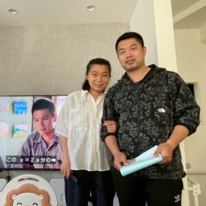 東京都足立区C様邸20250425