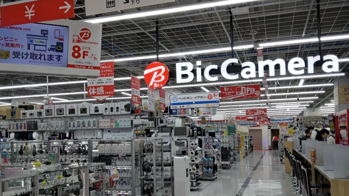 ビックカメラのアンテナ工事の費用