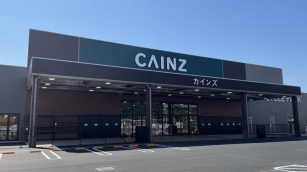 カインズホームのテレビアンテナ工事の評判は？実際の口コミや金額など徹底紹介！