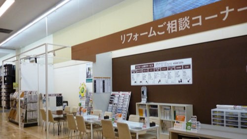 カインズホームのアンテナ工事の費用