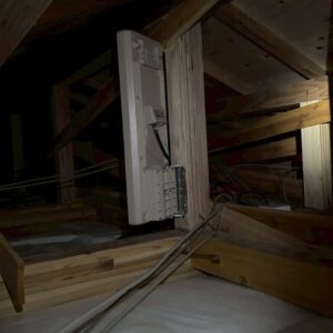 2025年5月20日　東京都八王子市元八王子町K様邸　デザインアンテナ設置工事