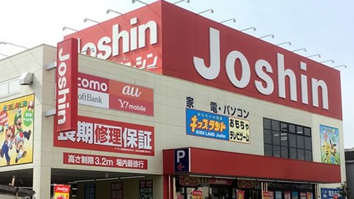 ジョーシンのアンテナ工事の費用