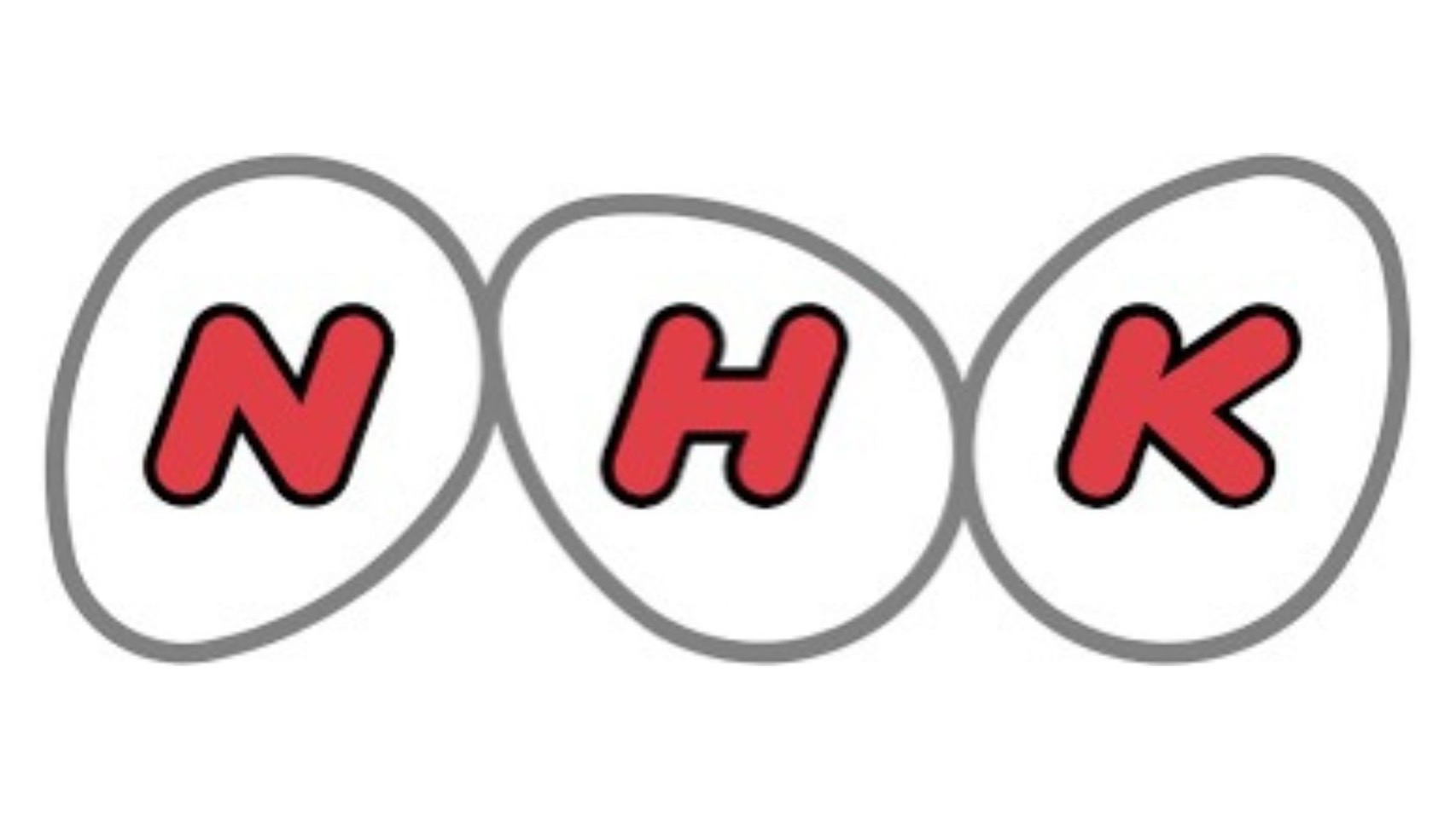 NHK受信料は月額いくら？アンテナ撤去や解約手順