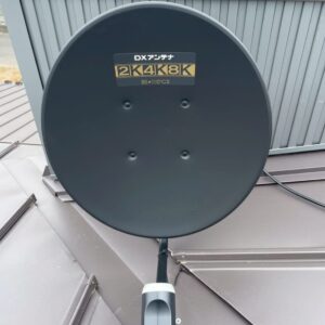 2025年6月10日　埼玉県北足立郡伊奈町小室Y様邸　4K8K対応BSCSアンテナ設置工事