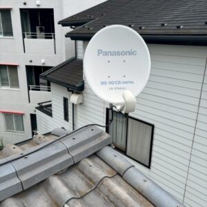 2025年5月26日　東京都港区白金O様邸　4K8K対応BSCSアンテナ移設工事