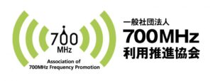 テレビが映らないときはどこに連絡する?原因別問い合わせ先