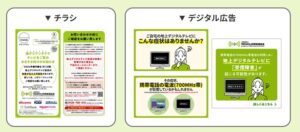 テレビが映らない原因と確認方法