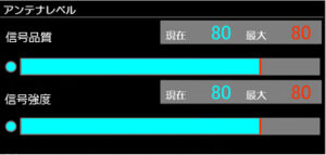 テレビが映らない原因と確認方法