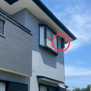 古河市の施工事例